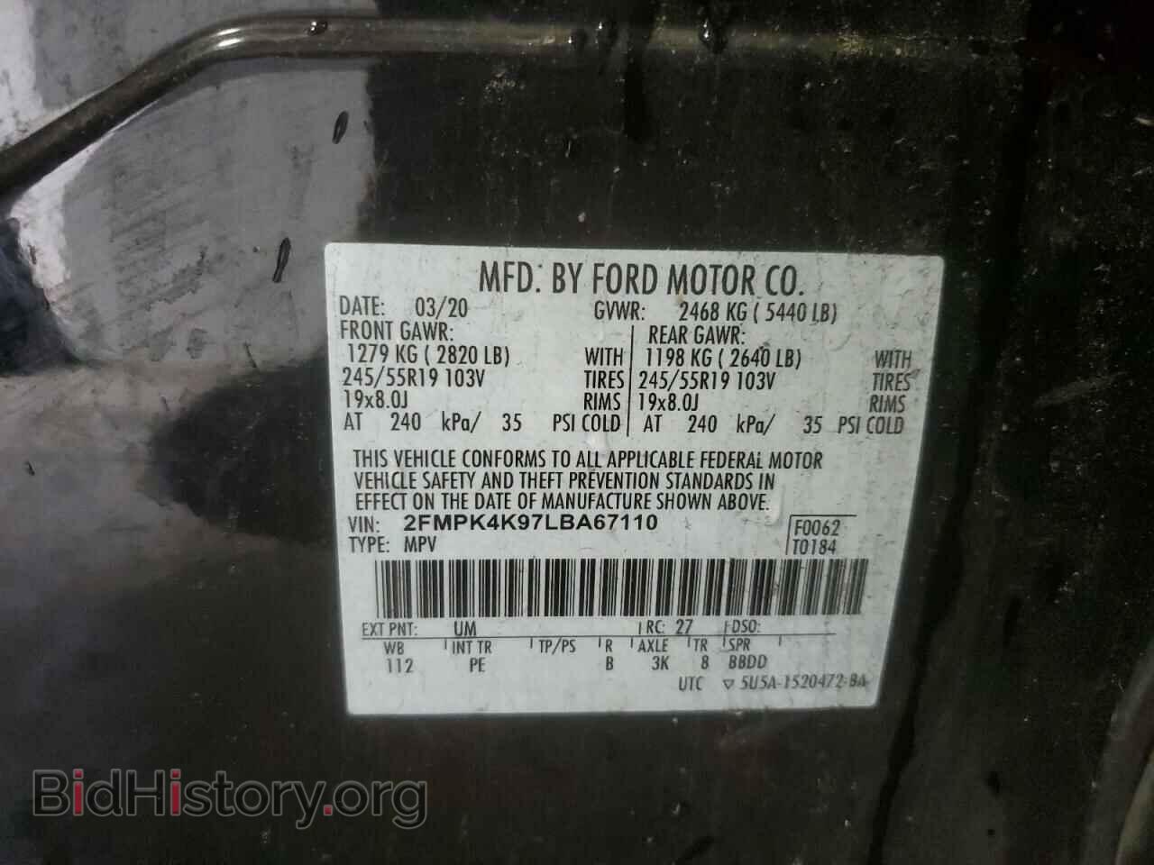 2020 FORD EDGE - VIN: 2FMPK4K97LBA67110 - Фото 14