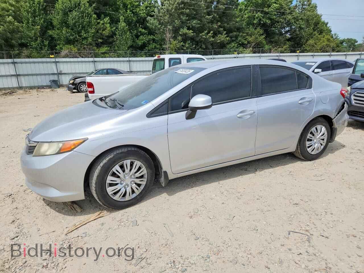 Фотография 19XFB2F58CE042656 - HONDA CIVIC 2012