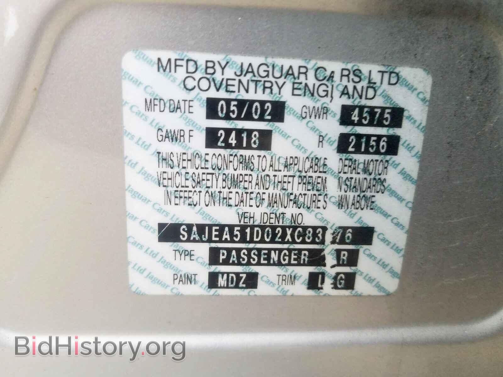 2002 JAGUAR X-TYPE - VIN: SAJEA51D02XC83676 - Фото 10
