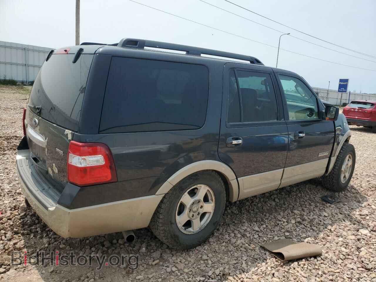 2007 FORD EXPEDITION - VIN: 1FMFU18537LA87014 - Фото 3