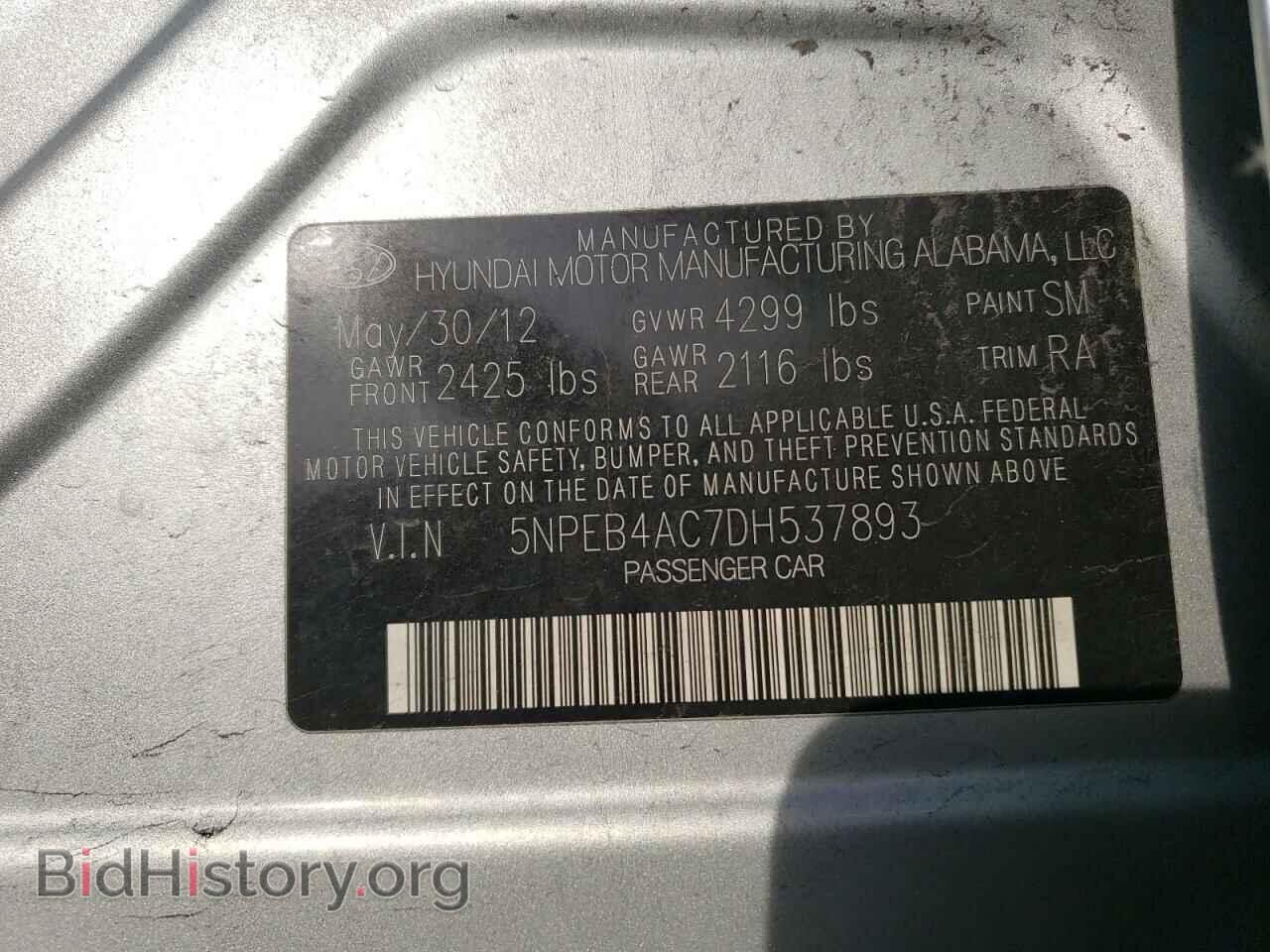 2013 HYUNDAI SONATA - VIN: 5NPEB4AC7DH537893 - Photo 12