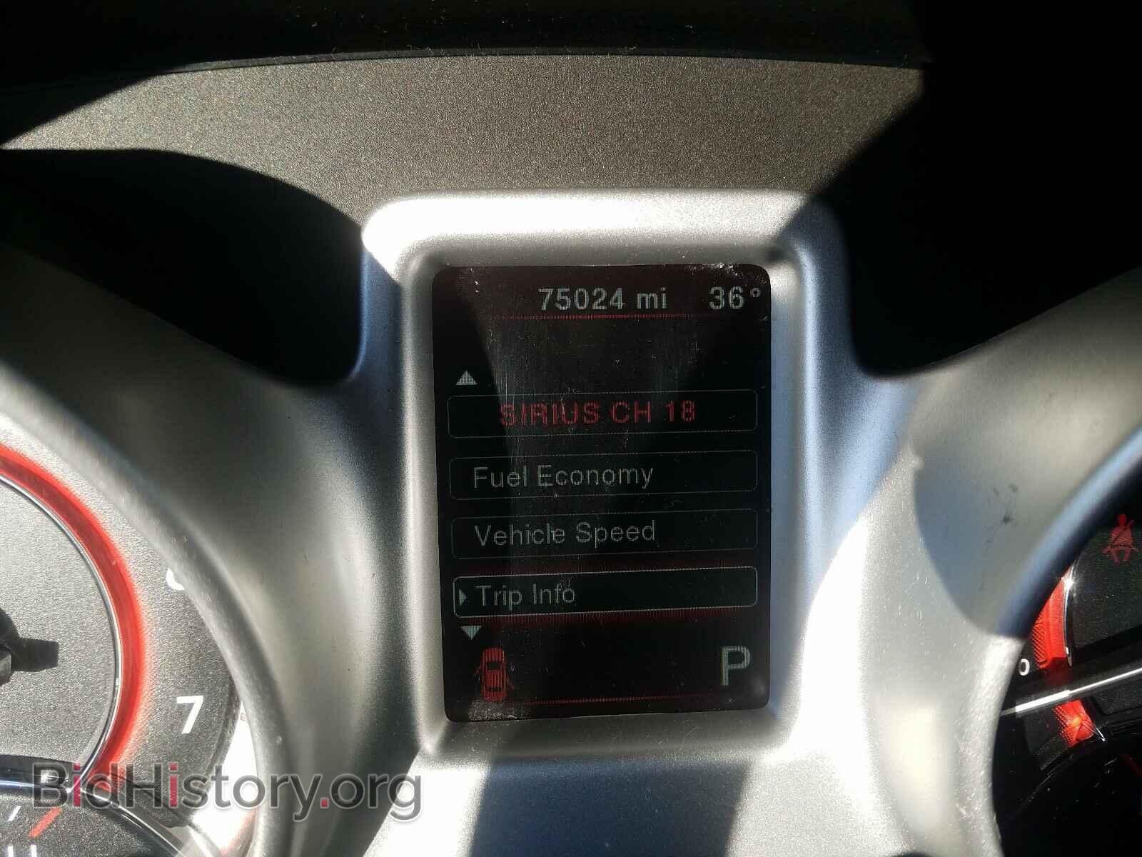 2017 DODGE JOURNEY - VIN: 3C4PDCBG9HT514457 - Фото 8