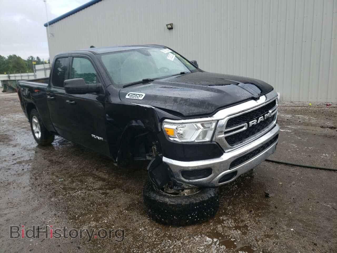 2019 RAM 1500 - VIN: 1C6SRFCT6KN566734 - Фото 9