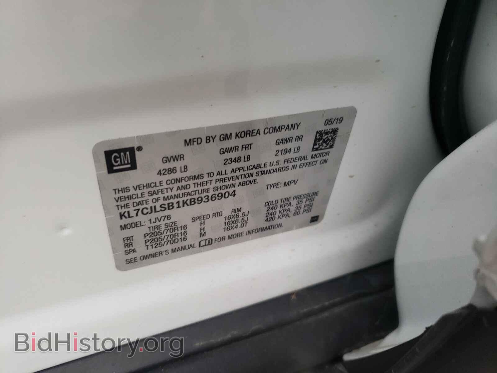 2019 CHEVROLET TRAX - VIN: KL7CJLSB1KB936904 - Фото 10