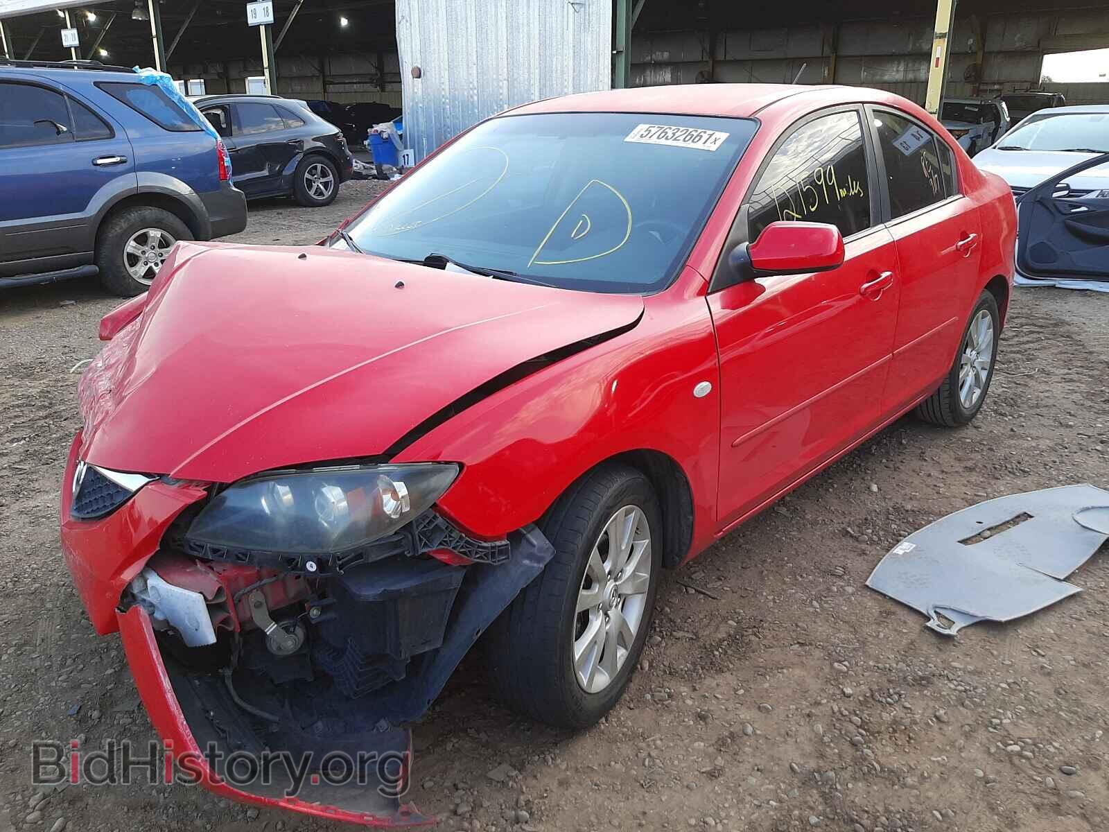 2008 MAZDA 3 - VIN: JM1BK32F481860799 - Фото 2