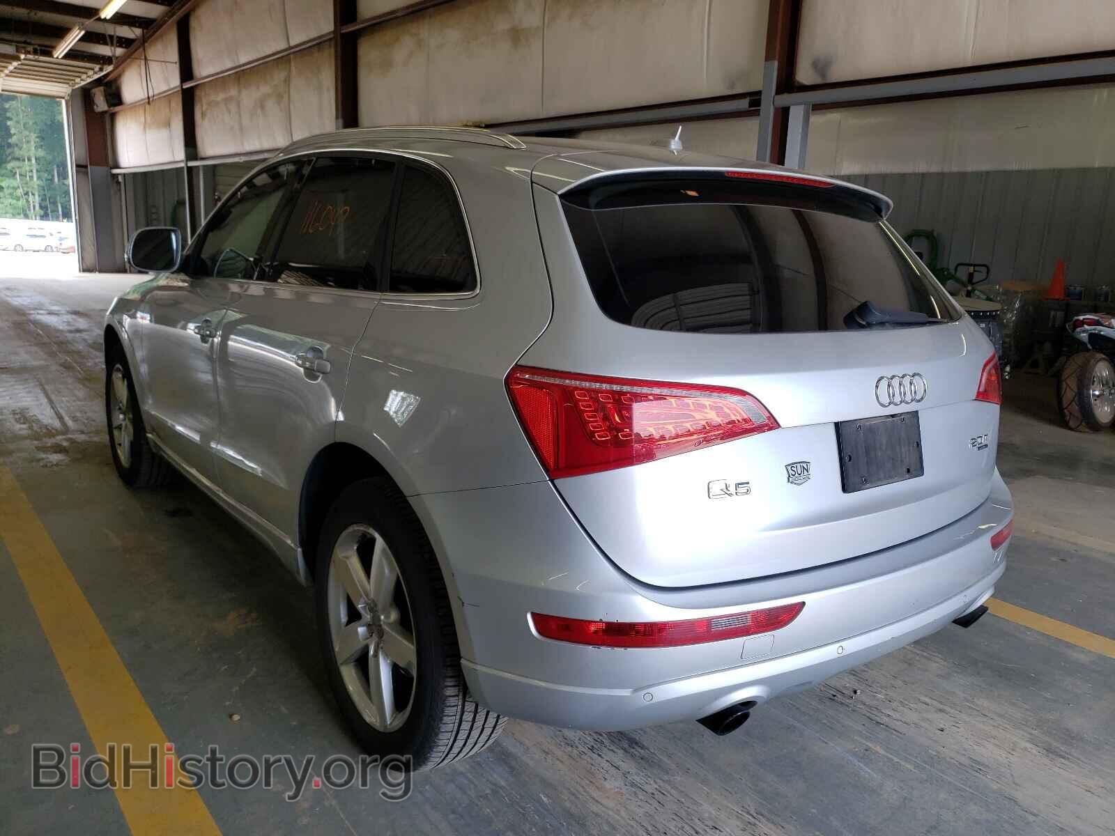 2012 AUDI Q5 - VIN: WA1LFAFP8CA135175 - Фото 3