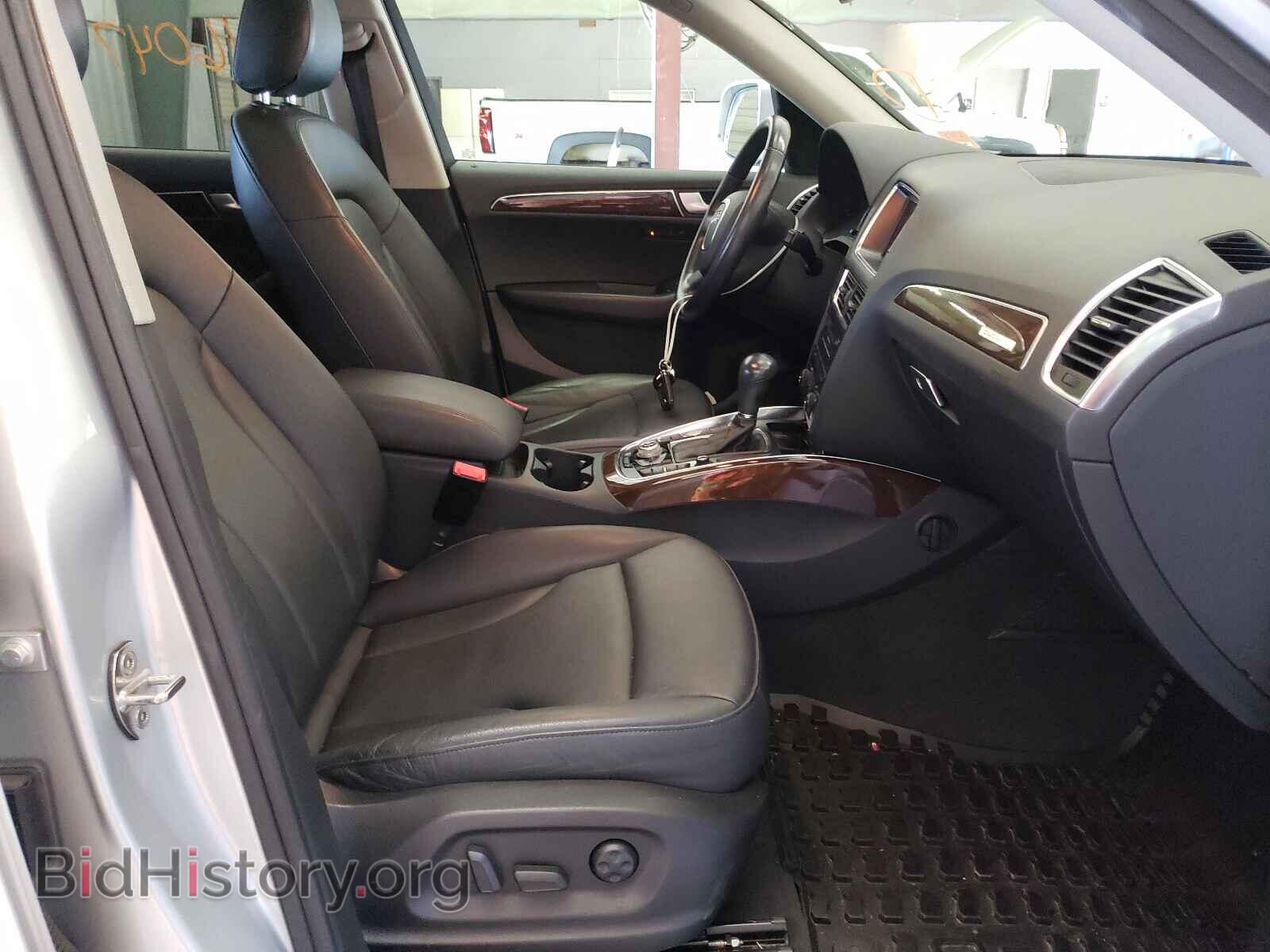 2012 AUDI Q5 - VIN: WA1LFAFP8CA135175 - Фото 5