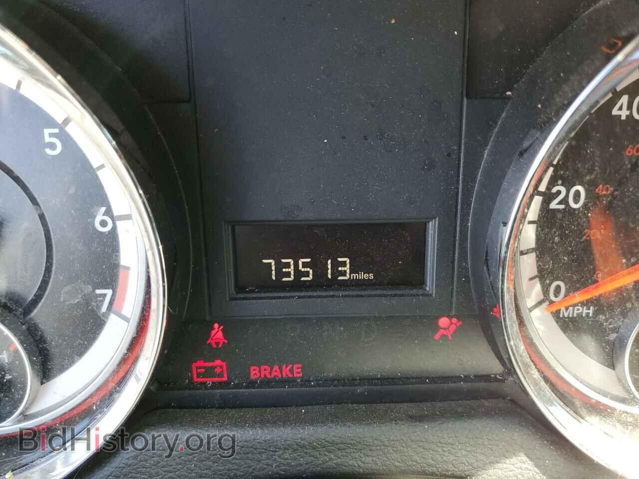 2017 DODGE CARAVAN - VIN: 2C4RDGBG9HR694686 - Фото 8