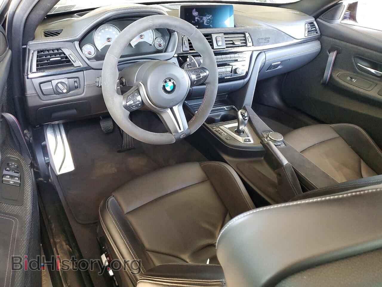 2020 BMW M4 - VIN: WBS3S7C09LAH85107 - Фото 8