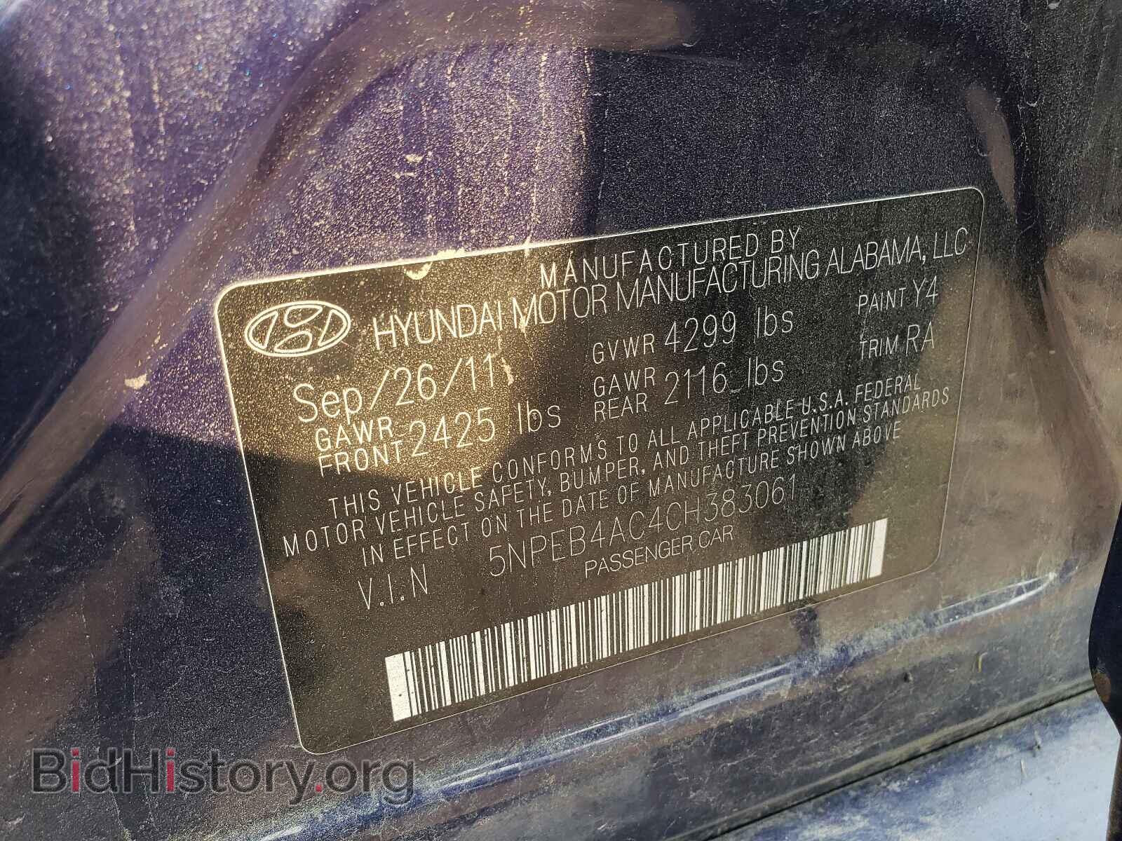 2012 HYUNDAI SONATA - VIN: 5NPEB4AC4CH383061 - Фото 10