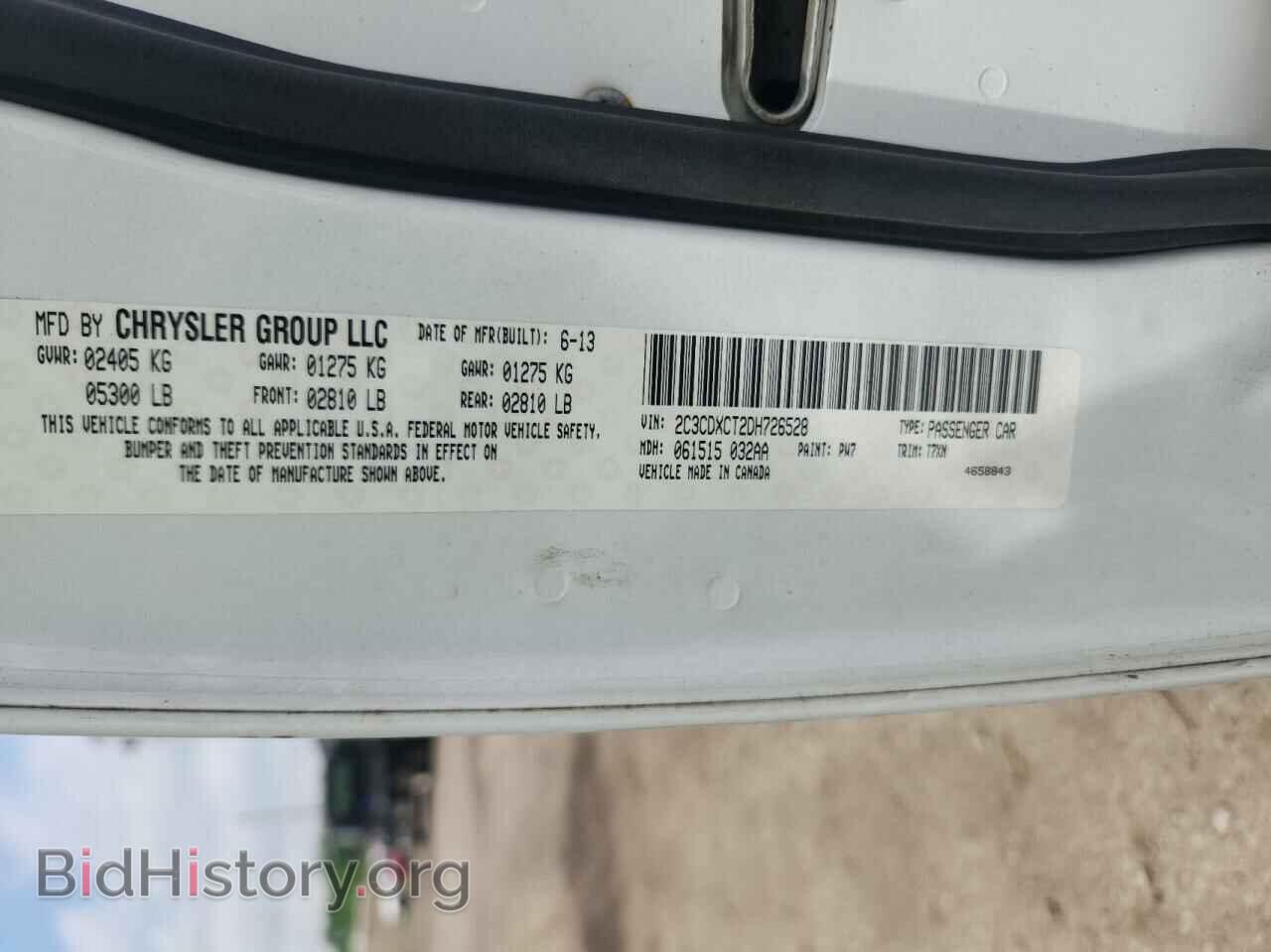 2013 DODGE CHARGER - VIN: 2C3CDXCT2DH726528 - Фото 10
