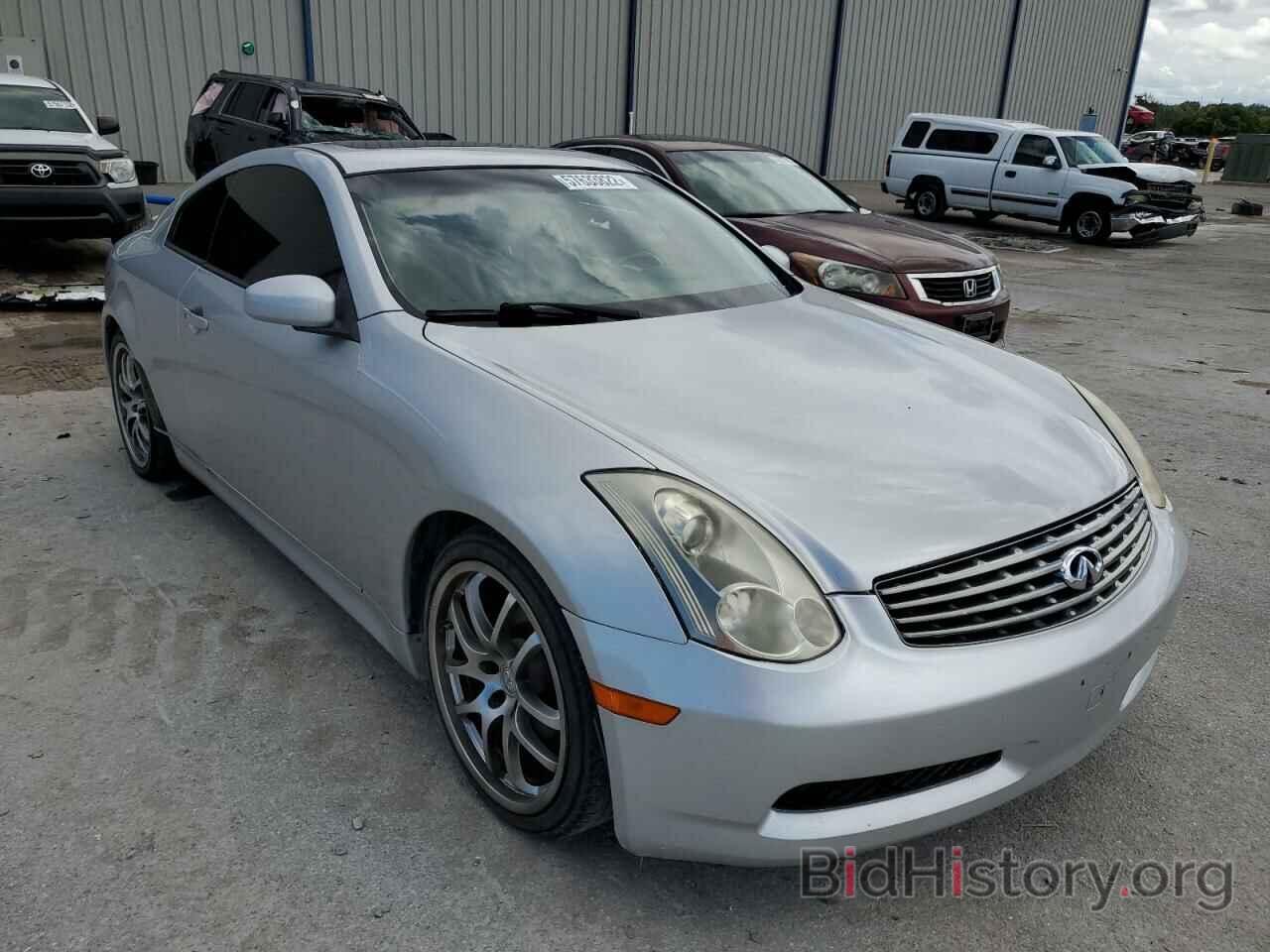 Photo JNKCV54E16M705486 - INFINITI G35 2006