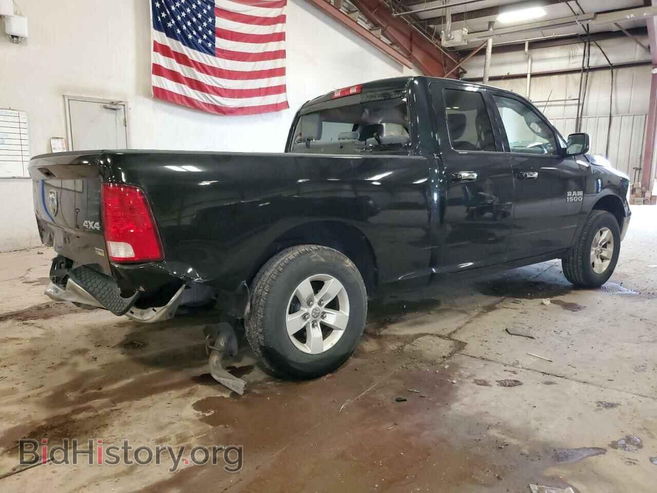 2017 RAM 1500 - VIN: 1C6RR7GG9HS753705 - Фото 3
