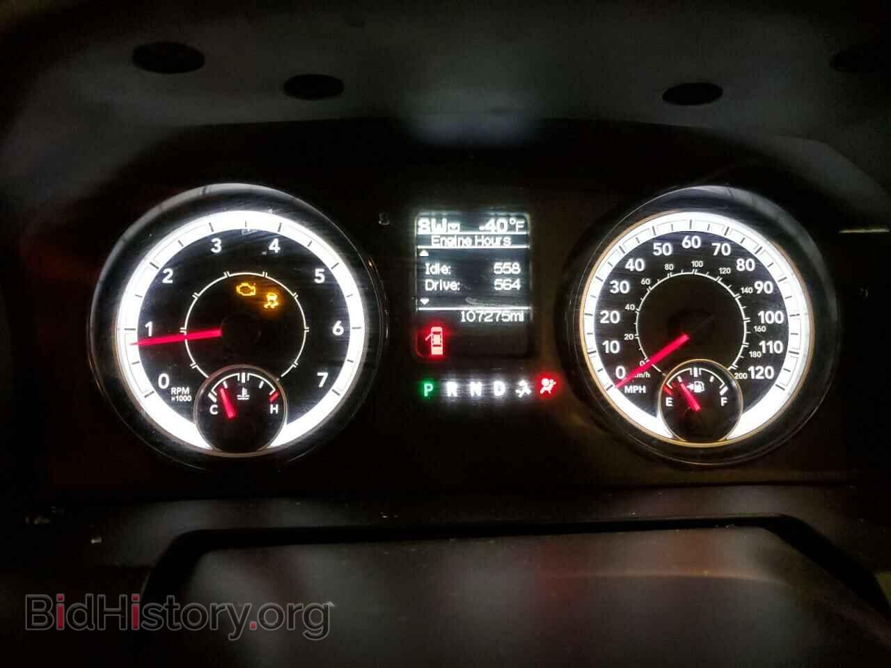 2017 RAM 1500 - VIN: 1C6RR7GG9HS753705 - Фото 9