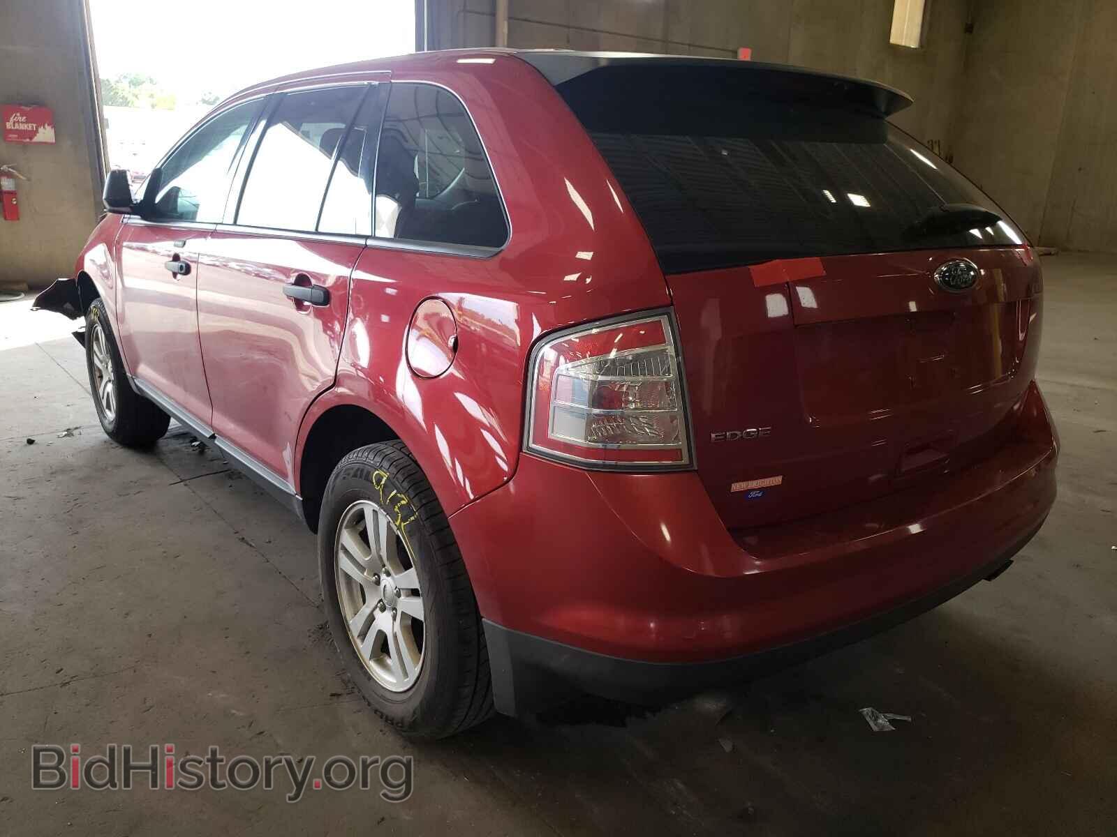 2008 FORD EDGE - VIN: 2FMDK36C38BB02008 - Photo 3