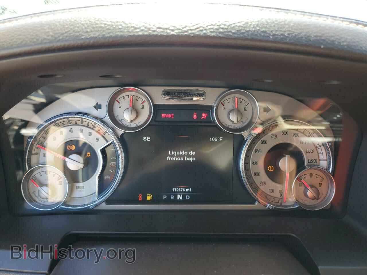 2013 RAM 1500 - VIN: 1C6RR6WT2DS707104 - Фото 9