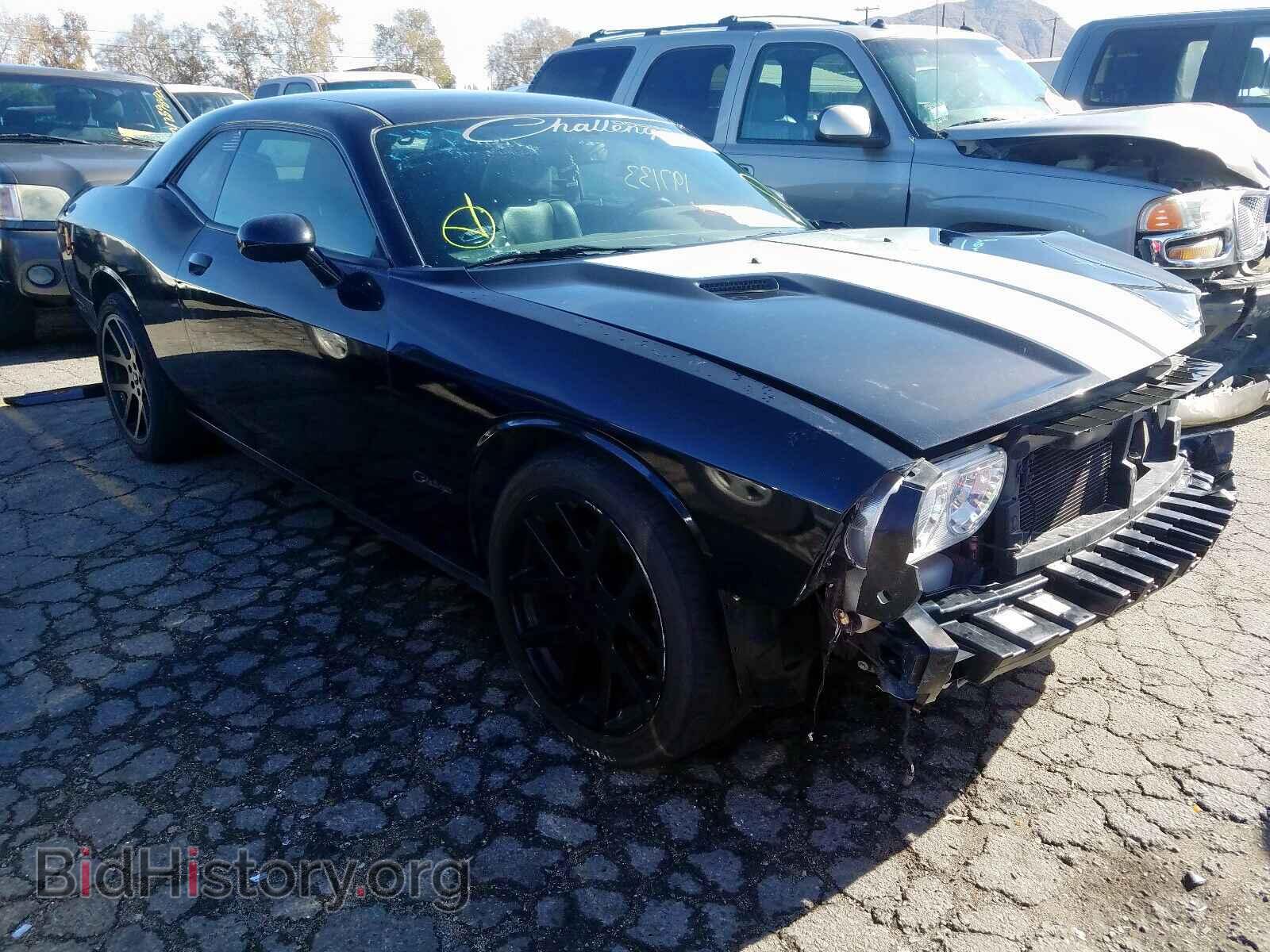 Photo 2C3CDYAG2DH666004 - DODGE CHALLENGER 2013