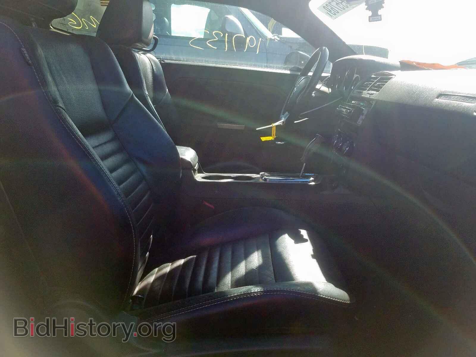 2013 DODGE CHALLENGER - VIN: 2C3CDYAG2DH666004 - Photo 5