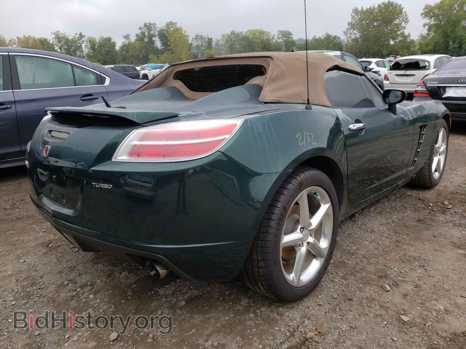 2007 SATURN SKY - VIN: 1G8MG35X77Y126995 - Фото 4