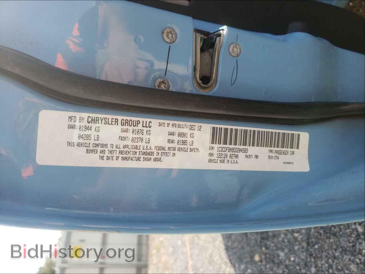 2013 DODGE DART - VIN: 1C3CDFBA9DD204583 - Photo 10