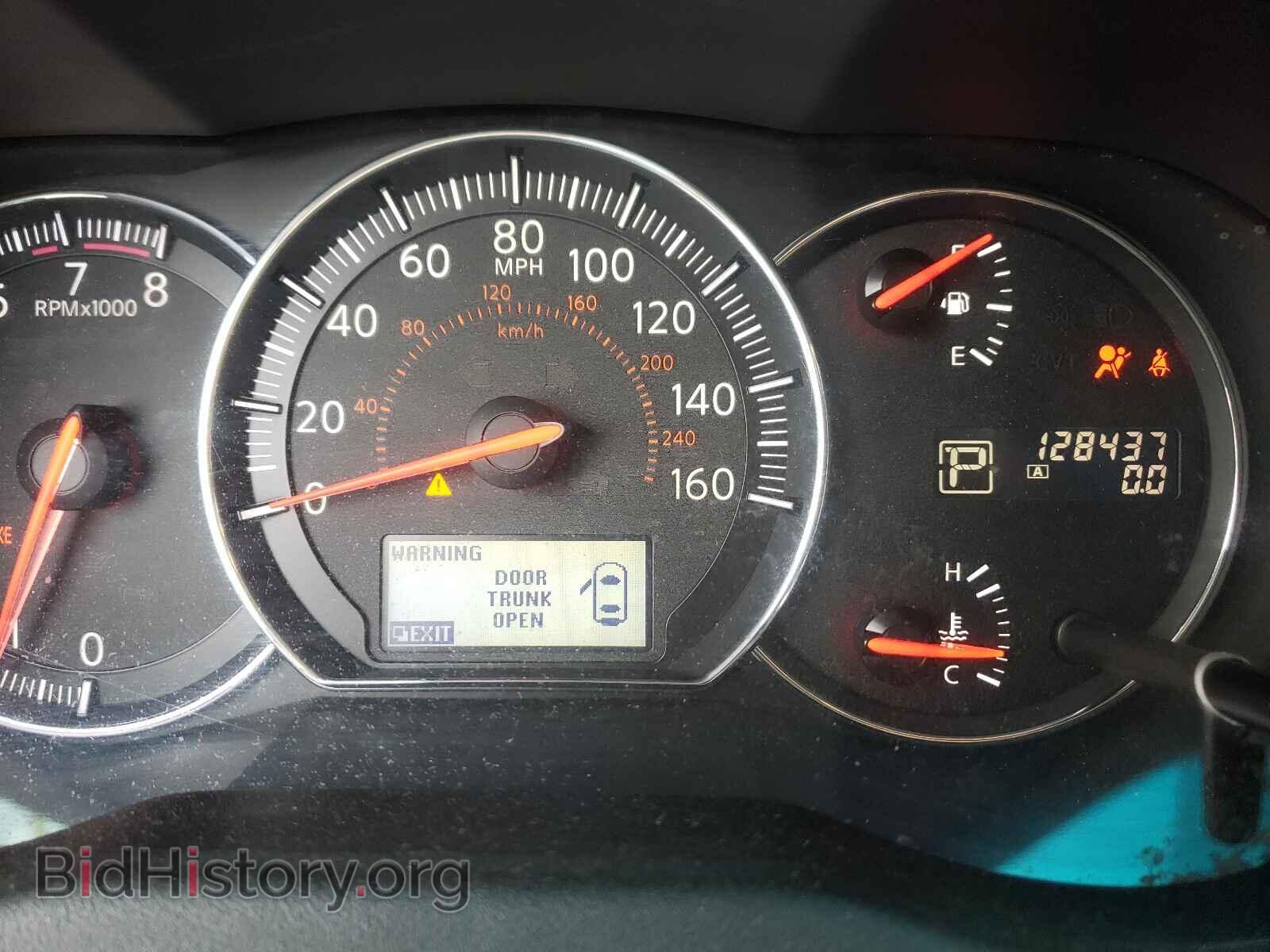 2013 NISSAN MAXIMA - VIN: 1N4AA5AP5DC831336 - Фото 8