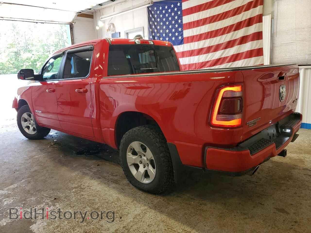 2019 RAM 1500 - VIN: 1C6SRFFT1KN570685 - Фото 2