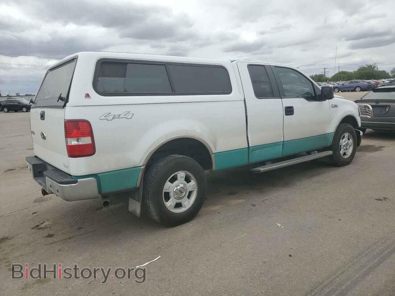 2008 FORD All Models - VIN: 1FTPX14V98FC19523 - Photo 3