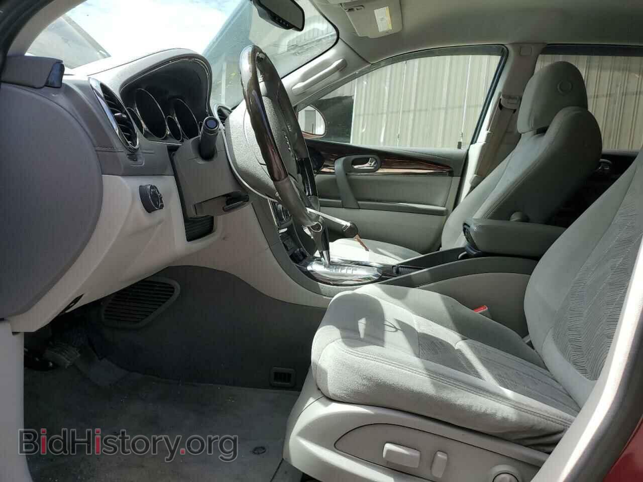 2015 BUICK ENCLAVE - VIN: 5GAKRAKD2FJ379396 - Фото 7