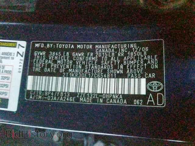 2007 TOYOTA COROLLA - VIN: 2T1KR30E17C654811 - Фото 10