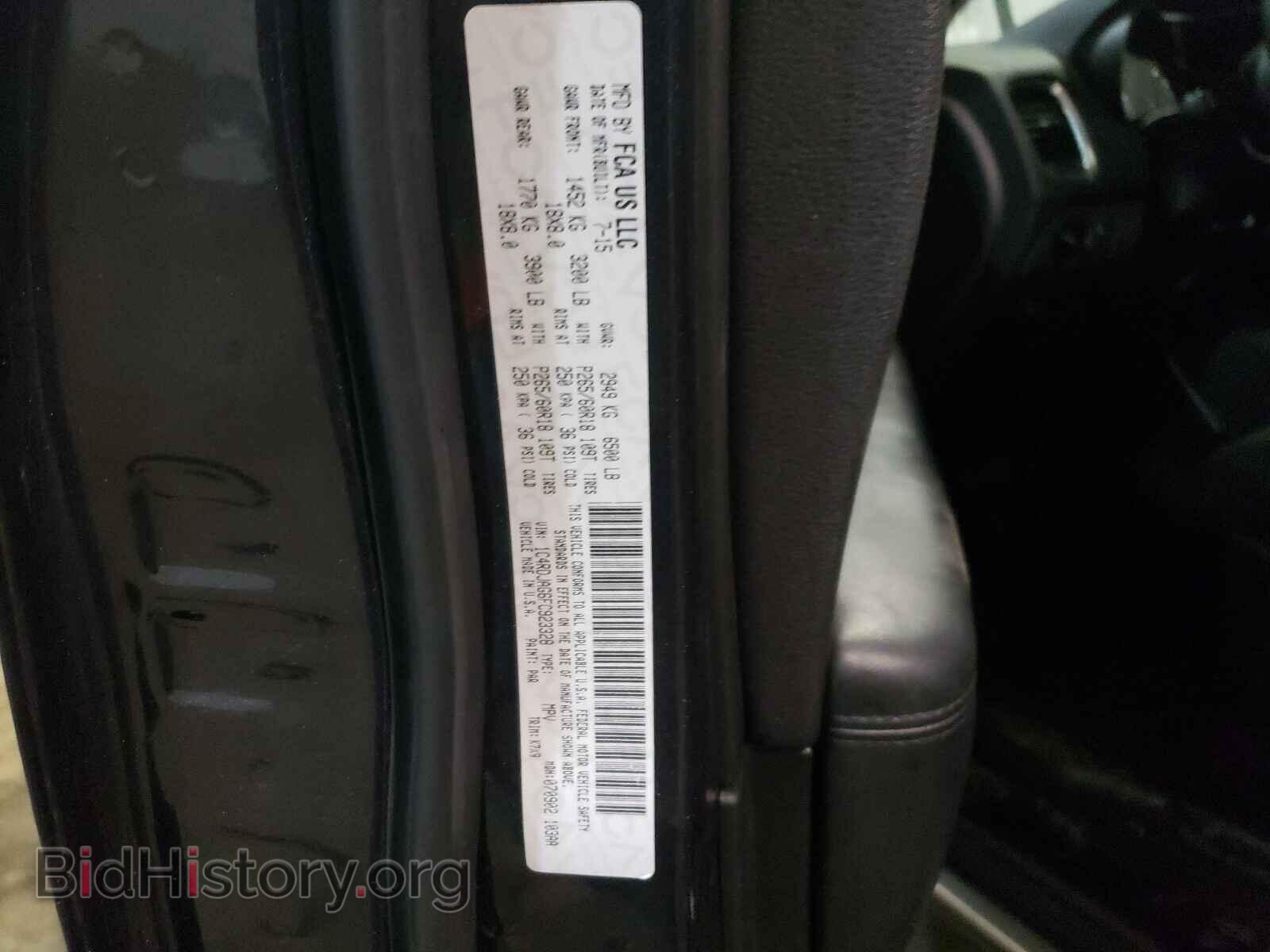 2015 DODGE DURANGO - VIN: 1C4RDJAG6FC923328 - Фото 10