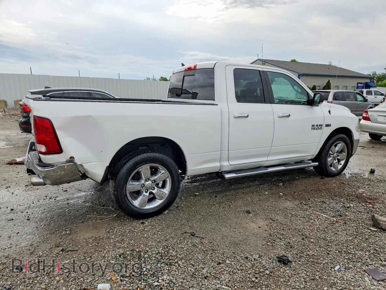 2017 RAM 1500 - VIN: 1C6RR7GT2HS674051 - Фото 3