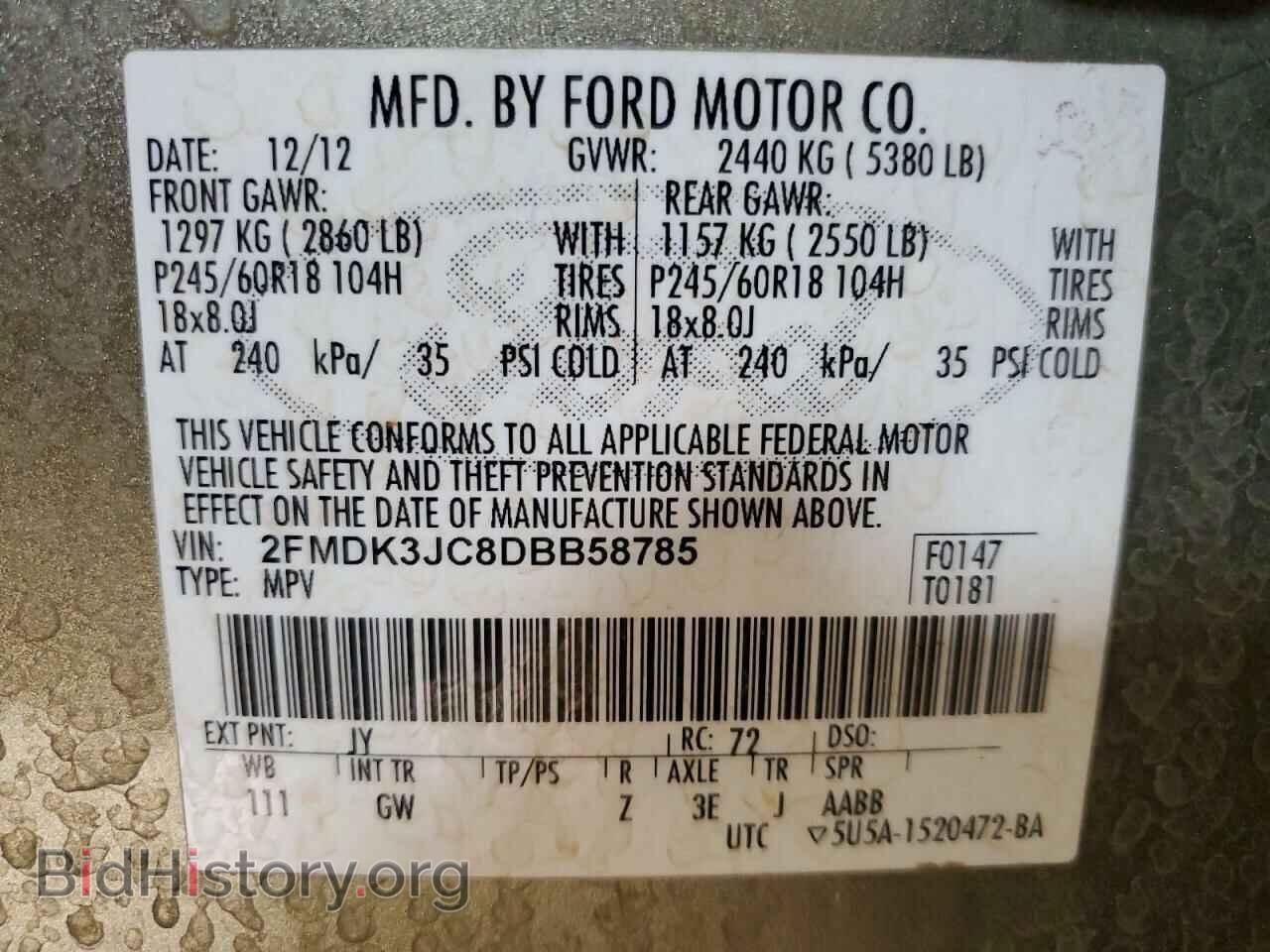 2013 FORD EDGE - VIN: 2FMDK3JC8DBB58785 - Фото 13