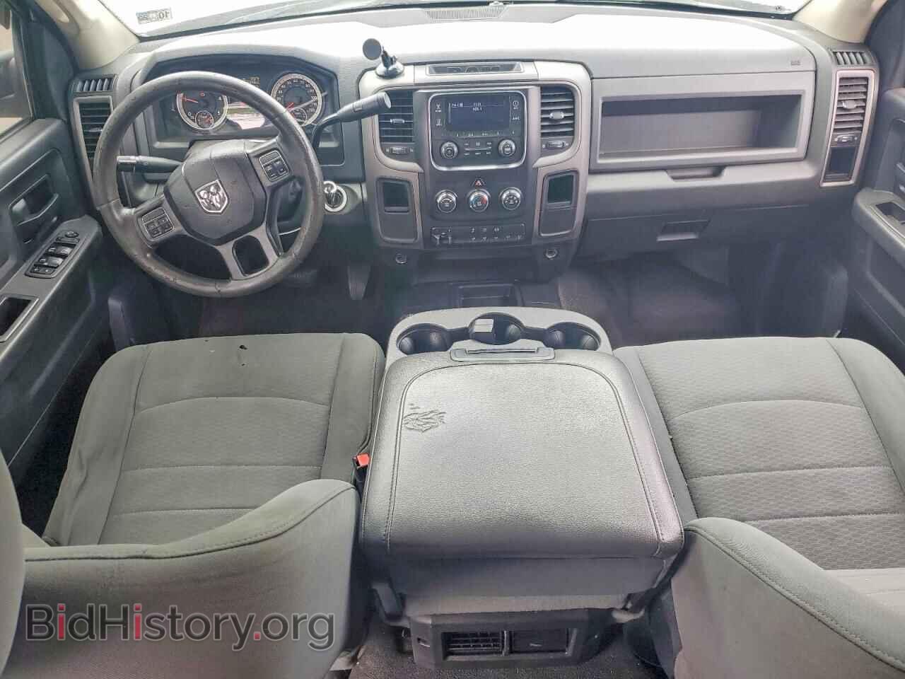 2015 RAM 3500 - VIN: 3C7WRTCL9FG592898 - Photo 8
