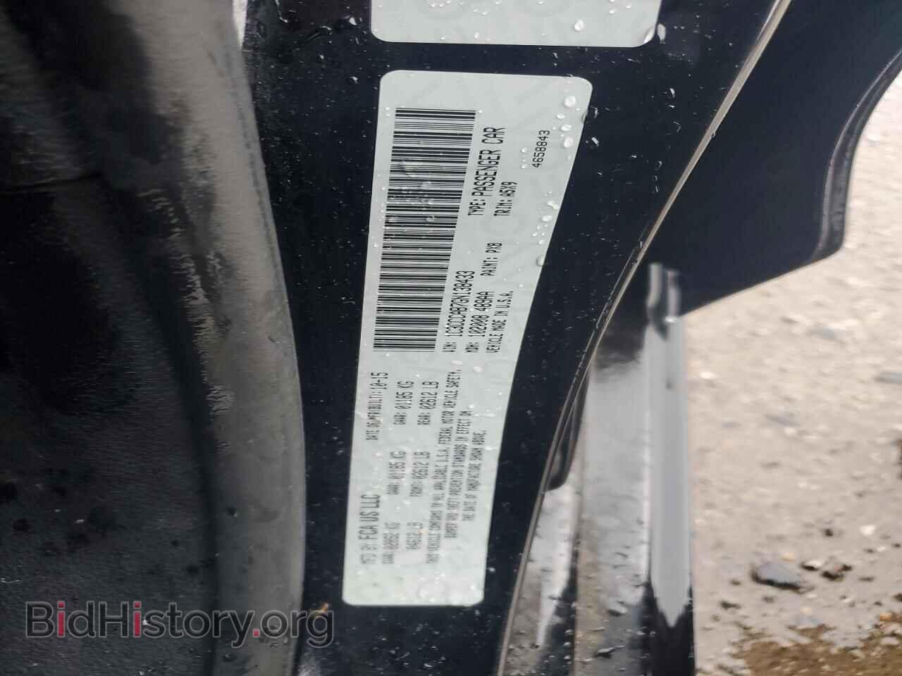2016 CHRYSLER 200 - VIN: 1C3CCCAB7GN138433 - Фото 12