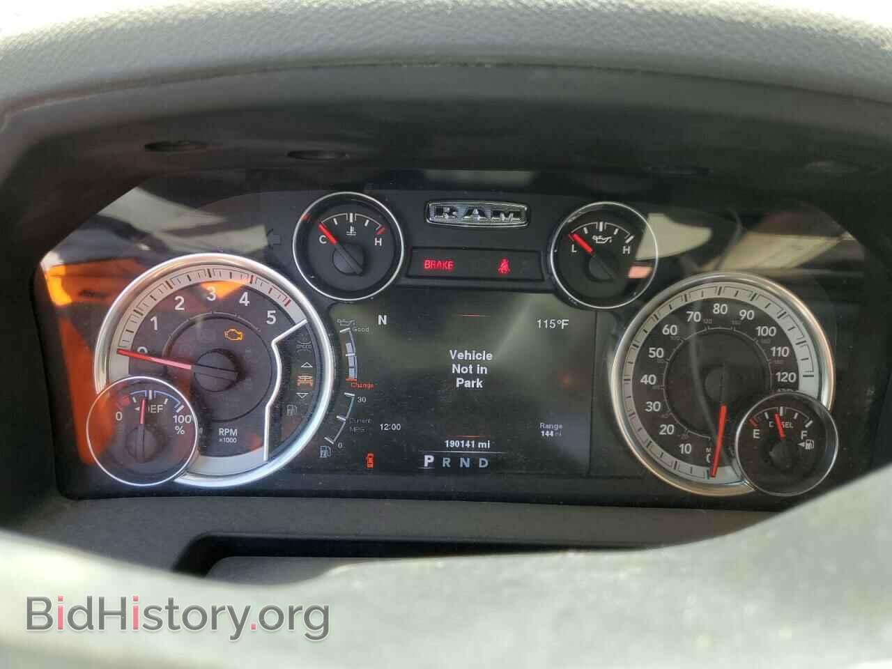 2014 RAM 1500 - VIN: 1C6RR7LM2ES354013 - Photo 9