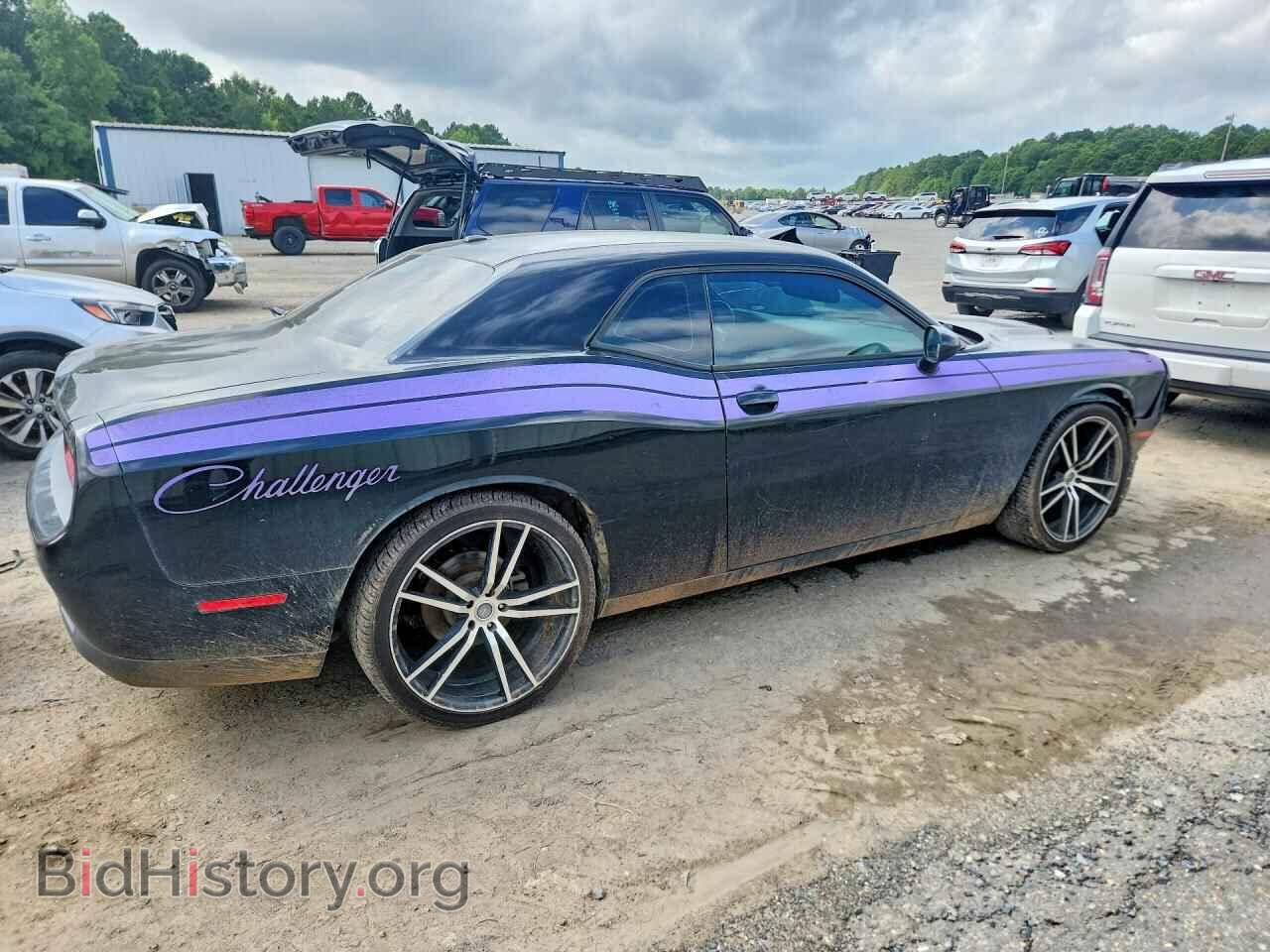 2017 DODGE CHALLENGER - VIN: 2C3CDZAG9HH561228 - Photo 3