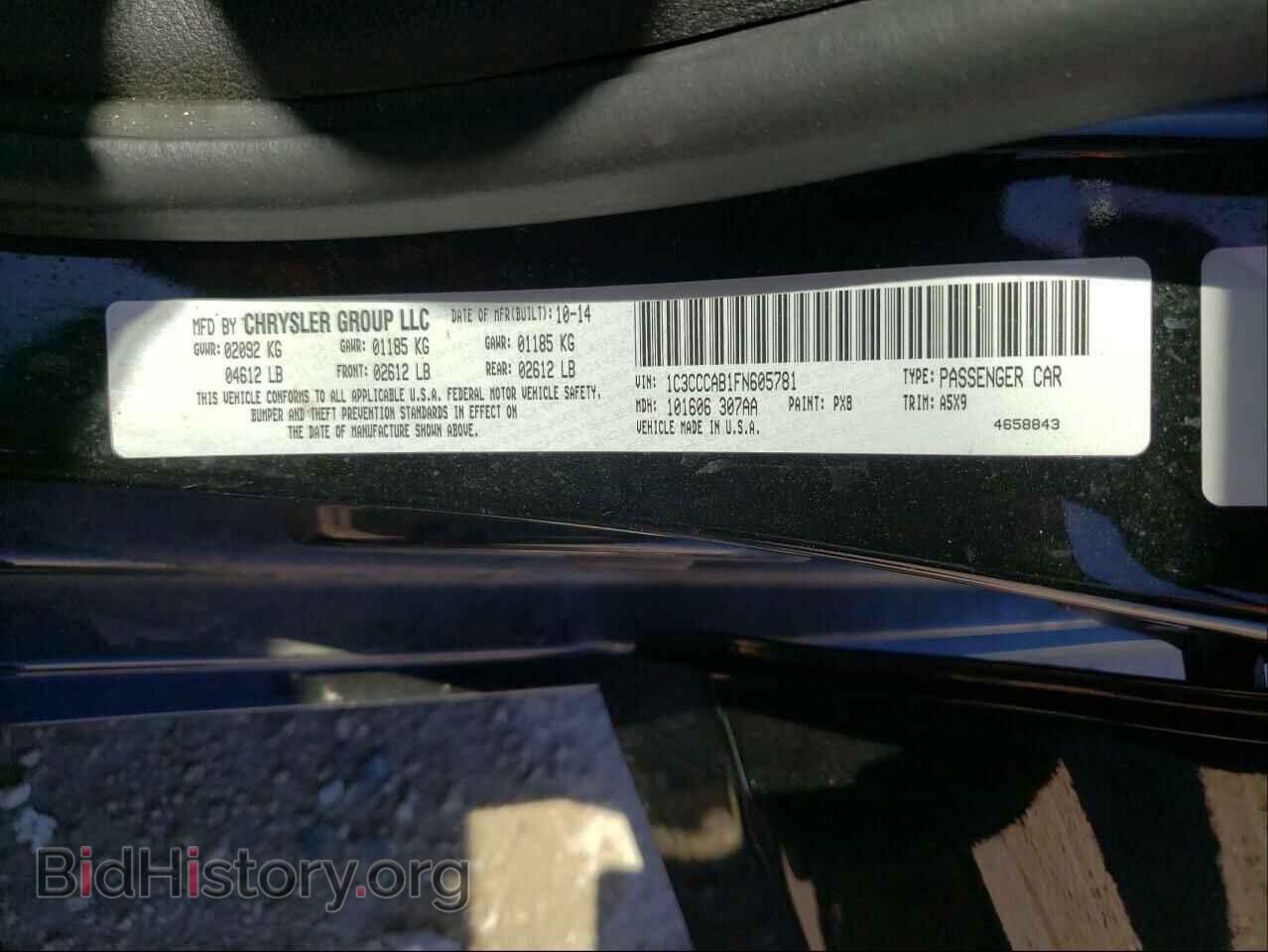 2015 CHRYSLER 200 - VIN: 1C3CCCAB1FN605781 - Фото 10