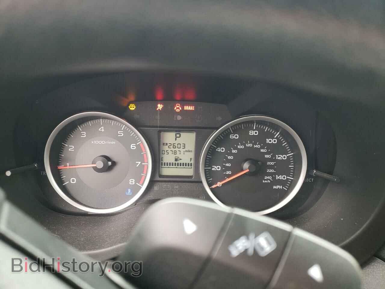 2015 SUBARU FORESTER - VIN: JF2SJADC7FH465094 - Фото 9