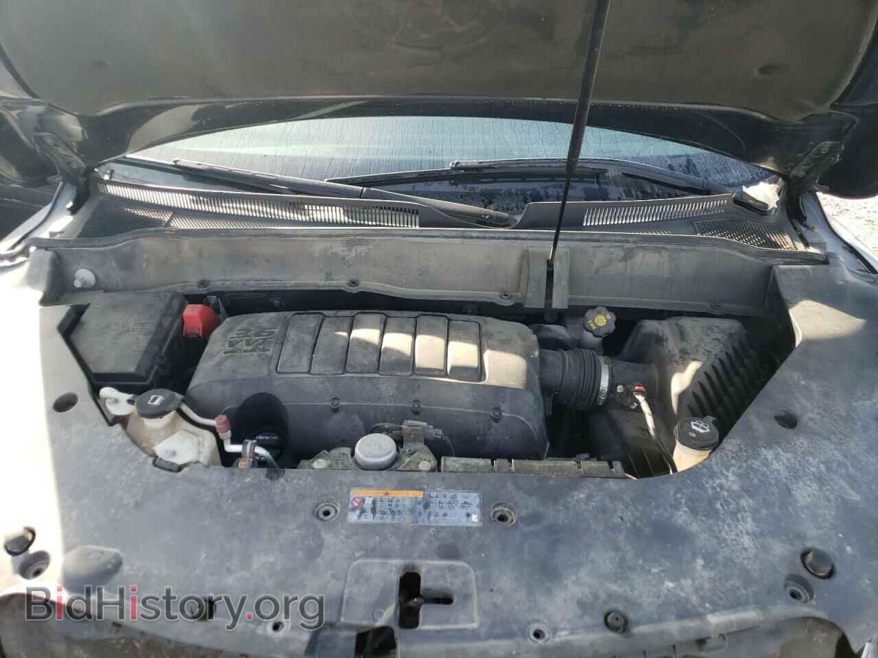 2014 BUICK ENCLAVE - VIN: 5GAKVBKD1EJ254311 - Photo 7