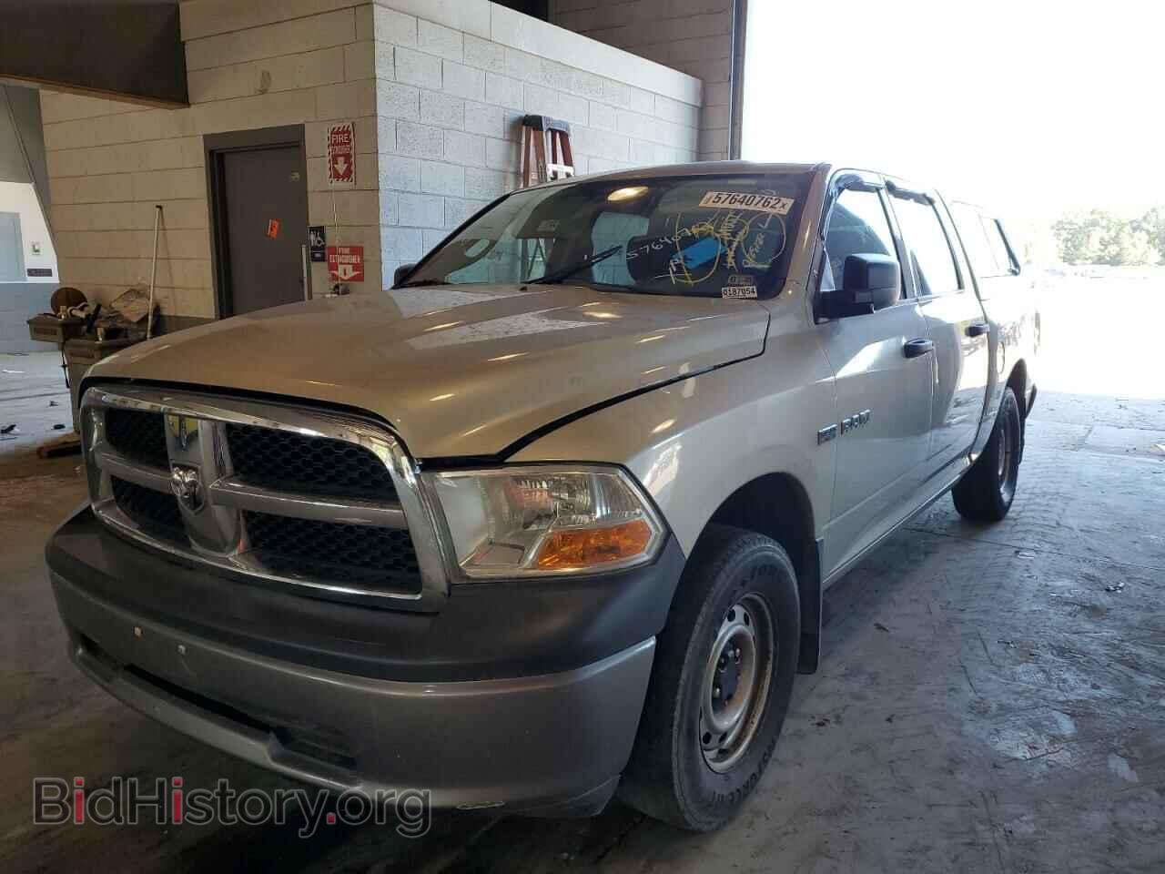 2010 DODGE RAM 1500 - VIN: 1D7RV1CTXAS259997 - Фото 2