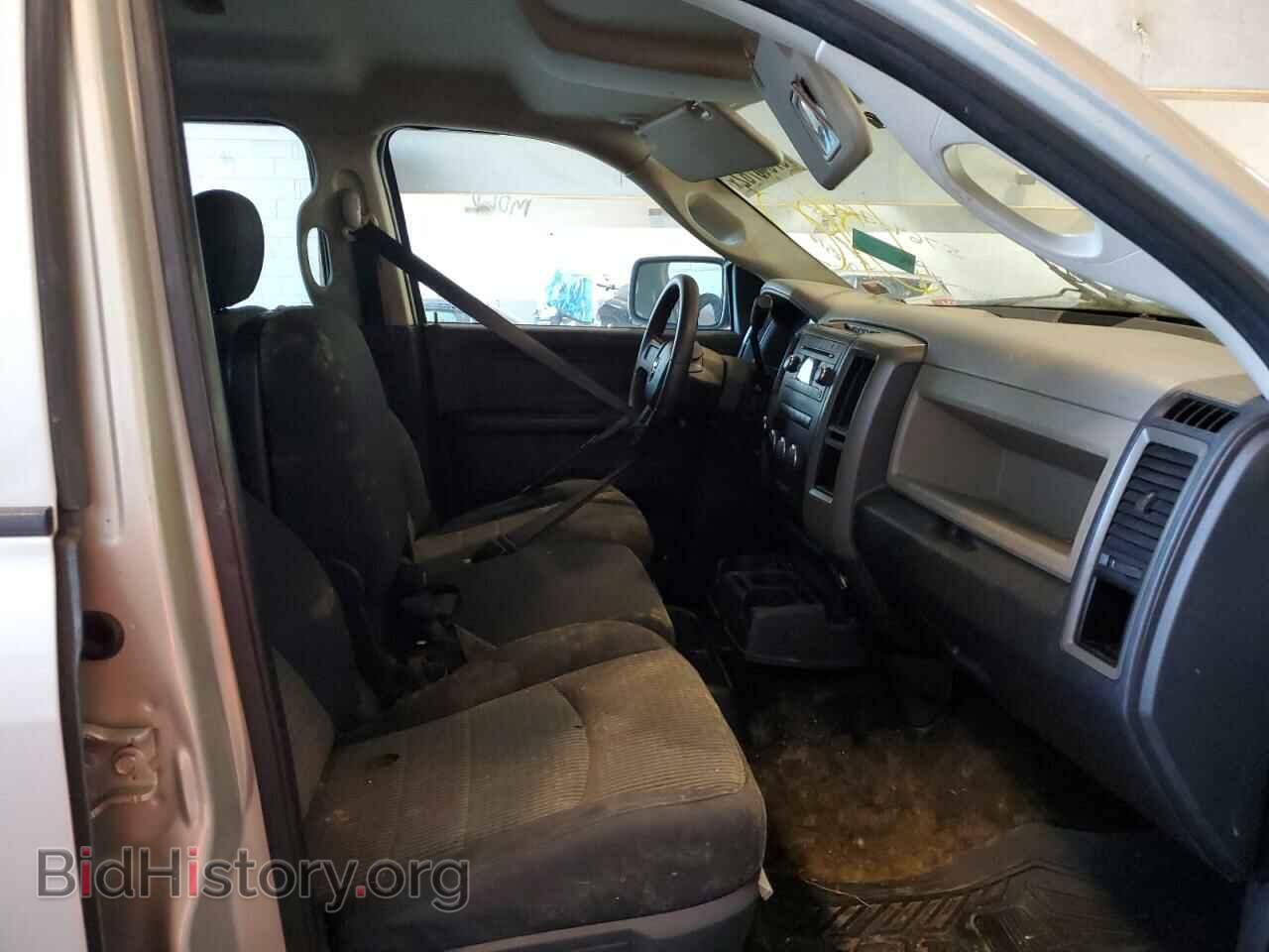 2010 DODGE RAM 1500 - VIN: 1D7RV1CTXAS259997 - Фото 5