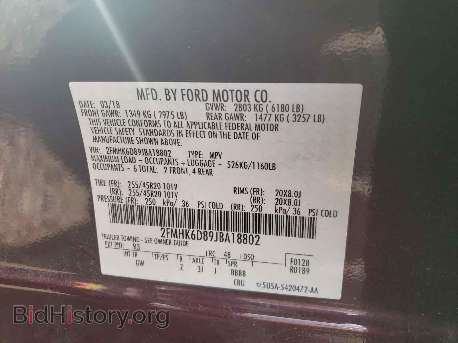 2018 FORD FLEX - VIN: 2FMHK6D89JBA18802 - Photo 10