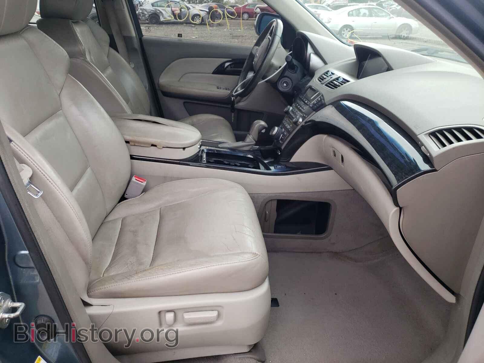 2008 ACURA MDX - VIN: 2HNYD28488H501567 - Фото 5