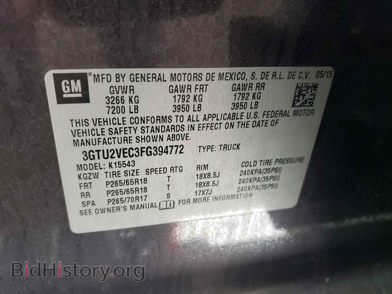 2015 GMC SIERRA - VIN: 3GTU2VEC3FG394772 - Фото 12