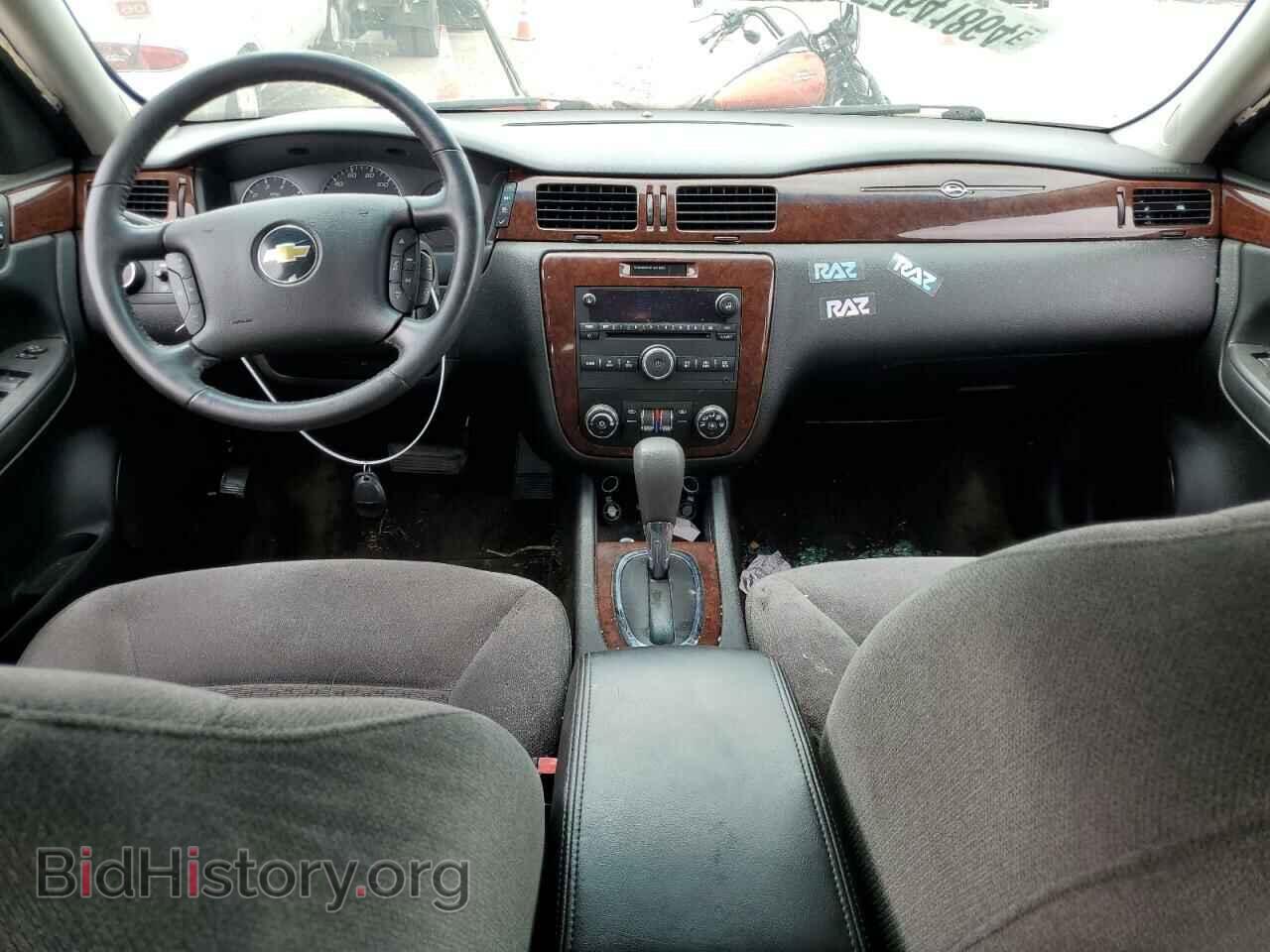 2011 CHEVROLET IMPALA - VIN: 2G1WG5EK8B1134350 - Фото 8
