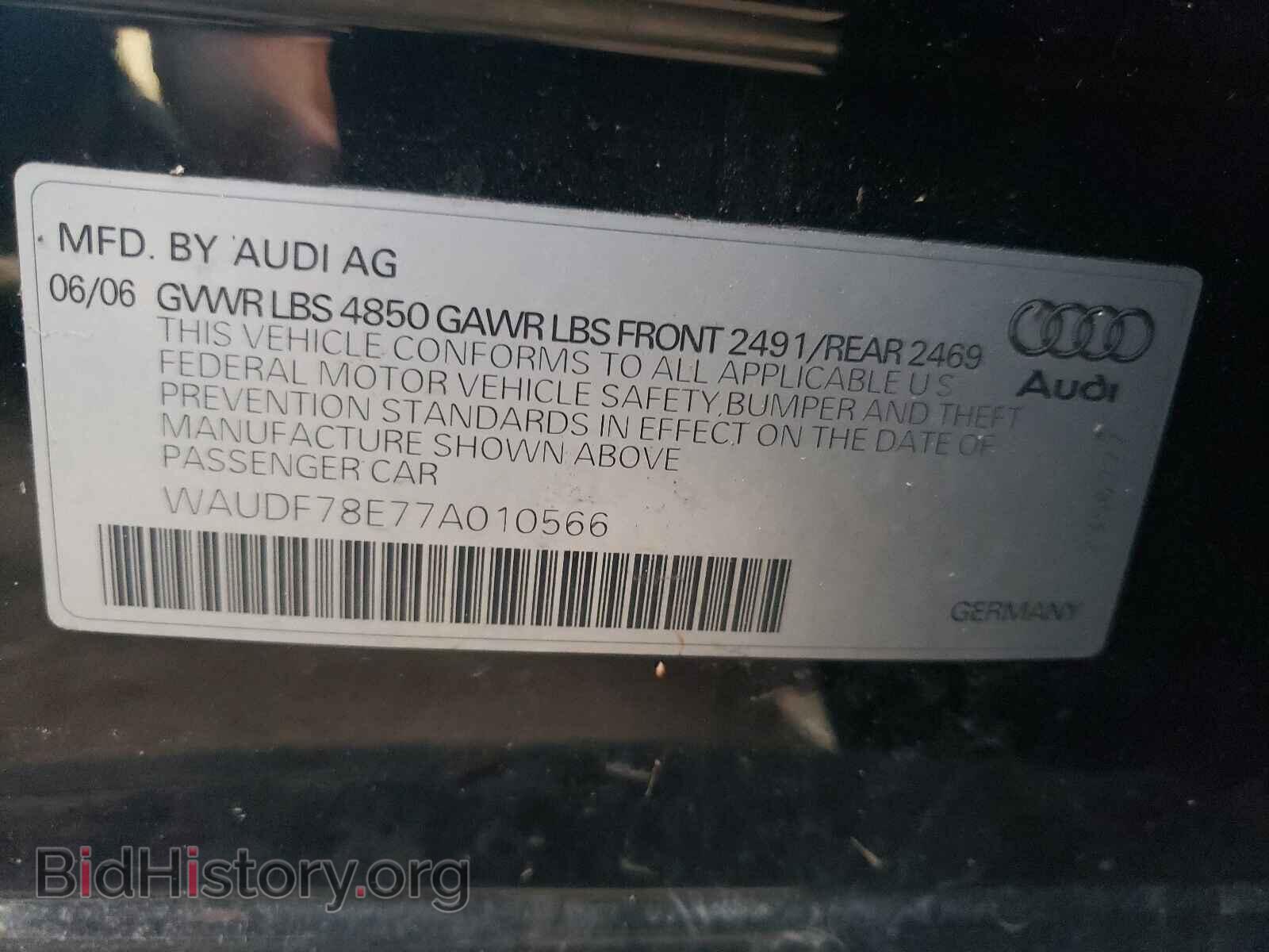 2007 AUDI A4 - VIN: WAUDF78E77A010566 - Фото 10