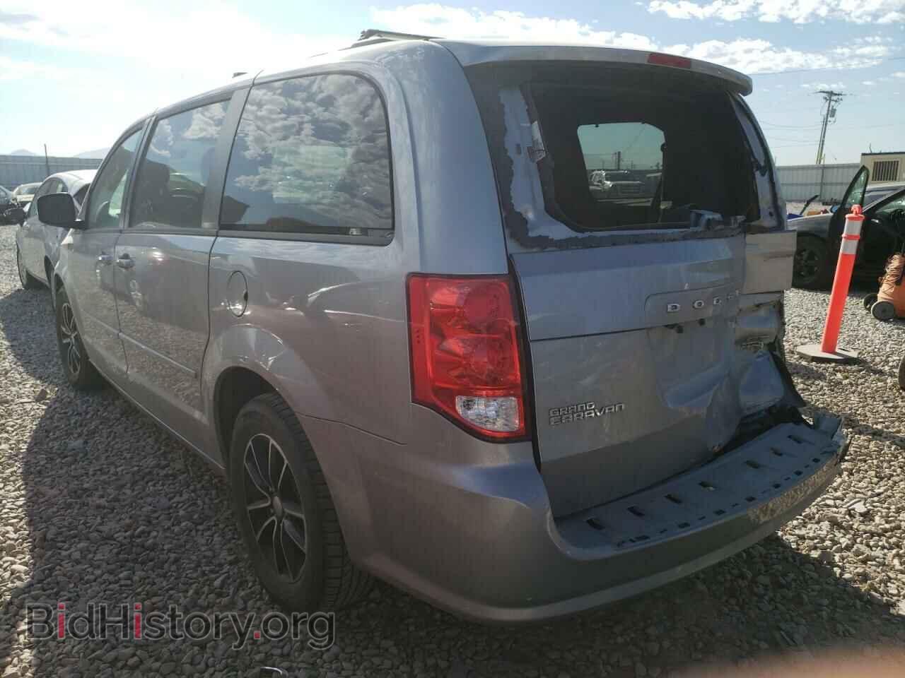 2017 DODGE CARAVAN - VIN: 2C4RDGEG6HR792425 - Photo 3