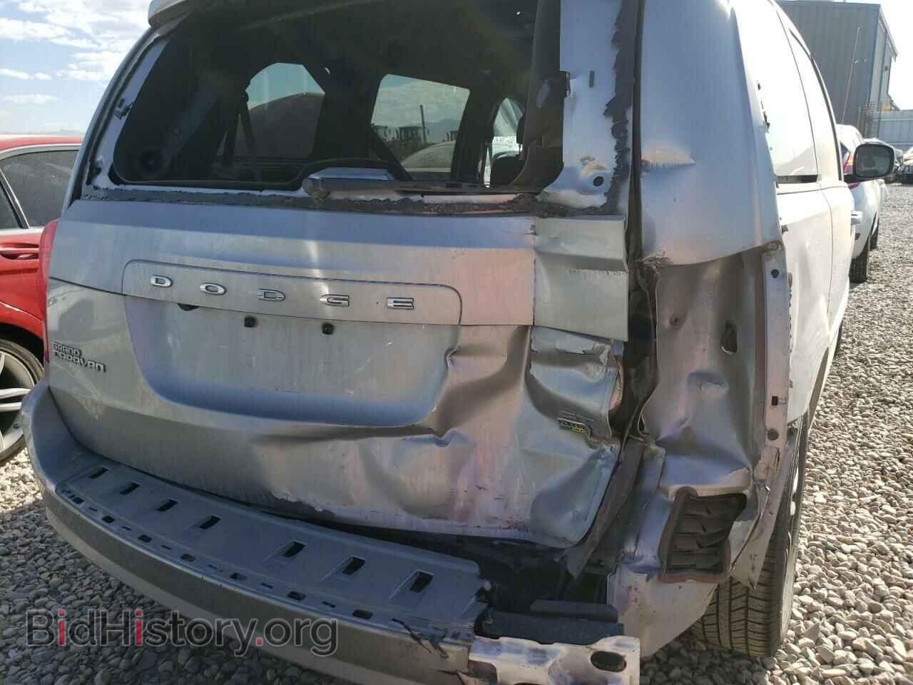 2017 DODGE CARAVAN - VIN: 2C4RDGEG6HR792425 - Photo 9
