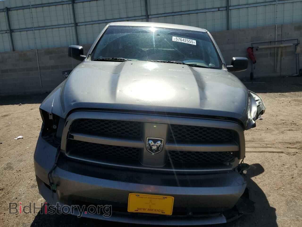 2012 DODGE RAM 1500 - VIN: 1C6RD7FT5CS141135 - Фото 5