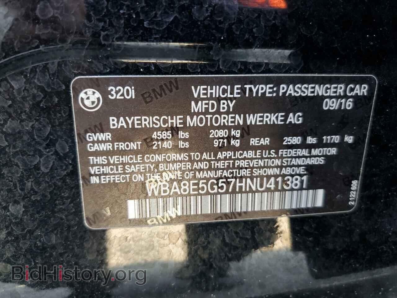 2017 BMW 3 SERIES - VIN: WBA8E5G57HNU41381 - Фото 12